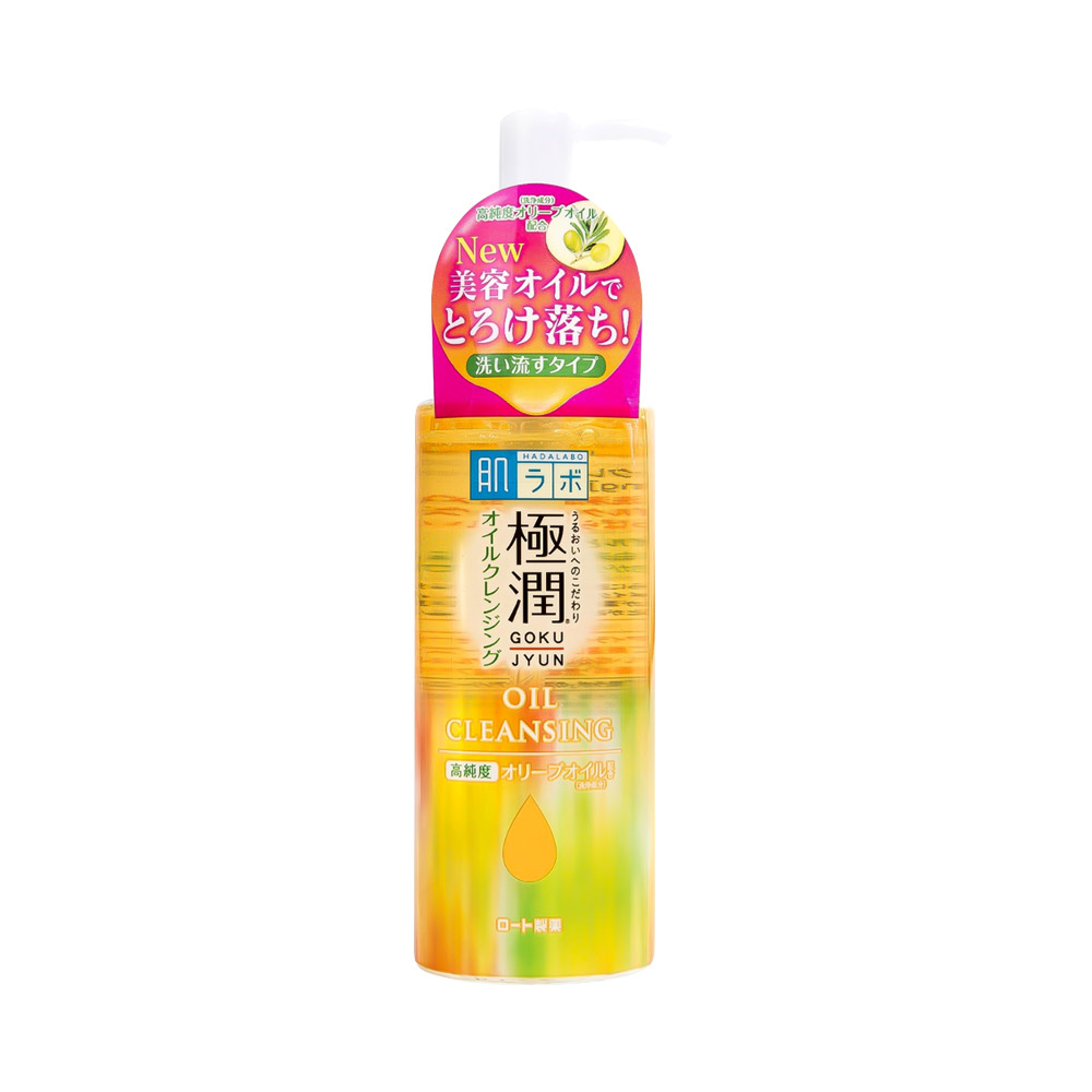 Dầu tẩy trang Hada Labo Gokujyun Oil Cleansing 200ml