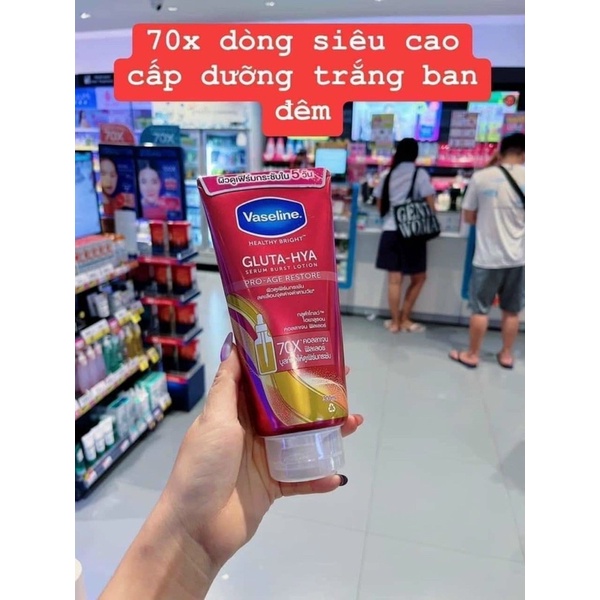 Dưỡng Thể Vaseline Trắng Da Chống Lão Hóa Healthy Bright Gluta-Hya Serum Burst Lotion Pro-Age Restore 300ml