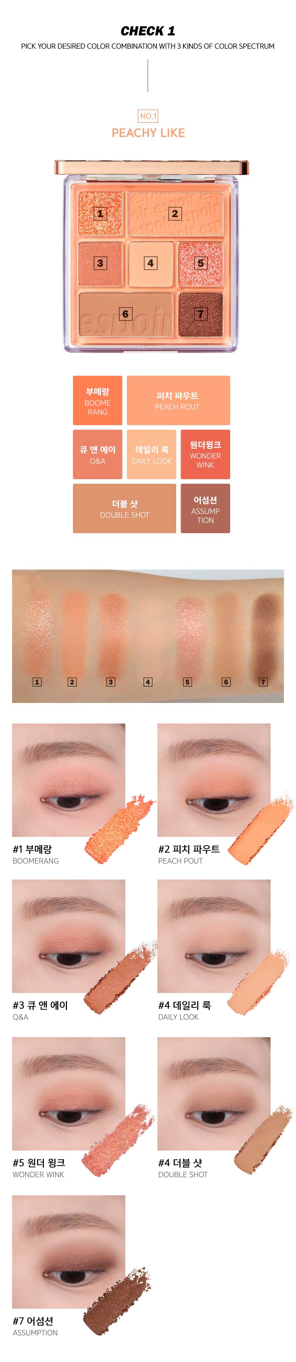 Bảng phấn mắt Espoir Real Eye Palette