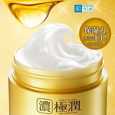 Gel Dưỡng Ẩm Toàn Diện Hada Labo Perfect Gel 100g (Vàng)