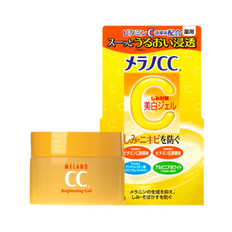 Gel dưỡng sáng da CC Melano Vitamin C Brightening 100g