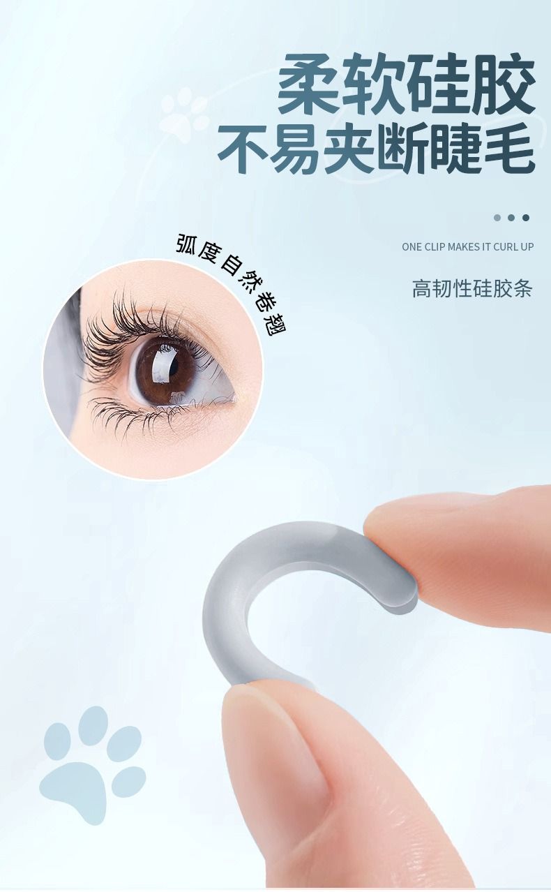 Bấm Mi LMLTOP A311 (Nhập Khẩu)