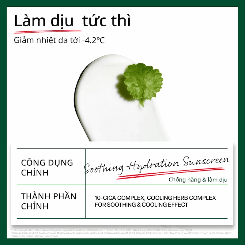vKem Chống Nắng Phổ Rộng Dr.G R.E.D Blemish Soothing Up Sun SPF50+