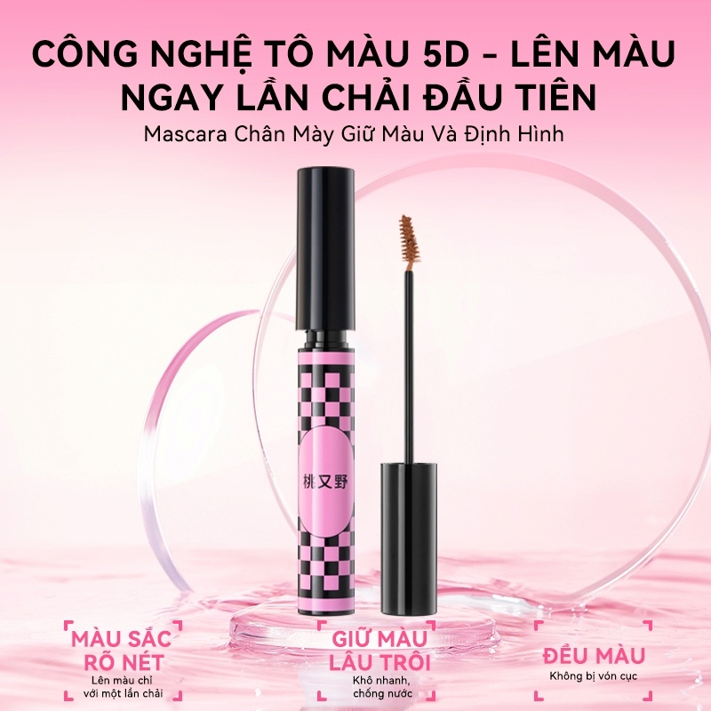 Mascara Chân Mày Pinkpunk No More Brow Worries Tinted Brow - 02