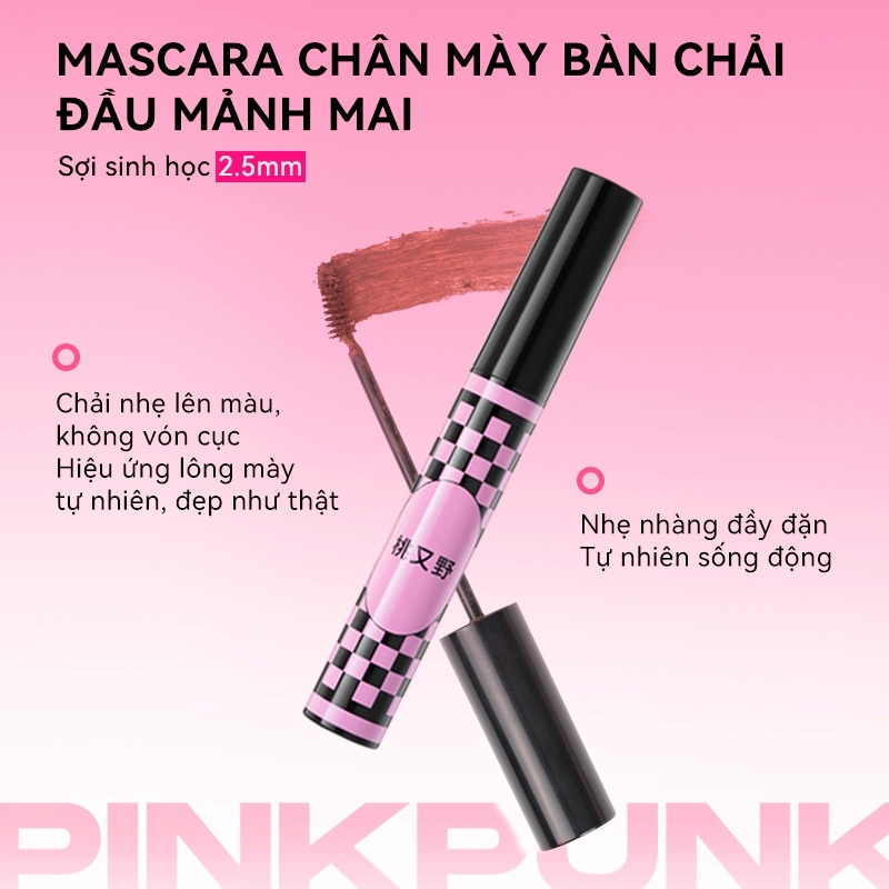 Mascara Chân Mày Pinkpunk No More Brow Worries Tinted Brow - 02