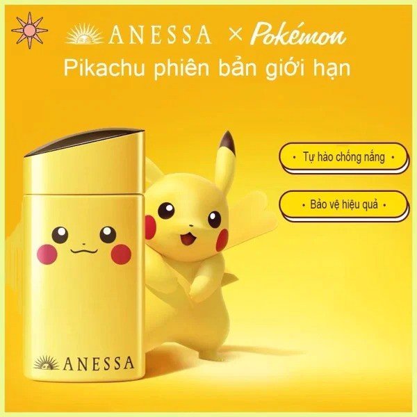 KCN ANESSA PERFECT UV SUNSCREEN SKINCARE MILK 60ml (Pikachu Limited)