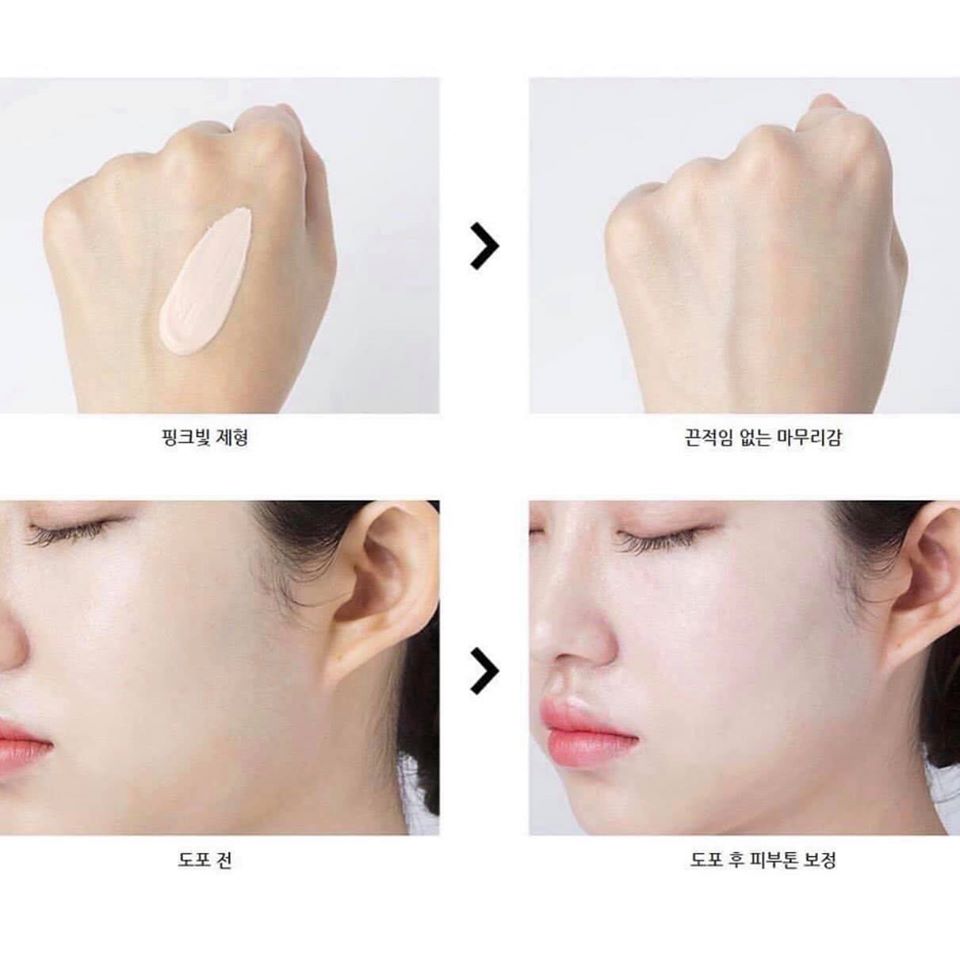 KCN Innisfree Intensive Triple Shield