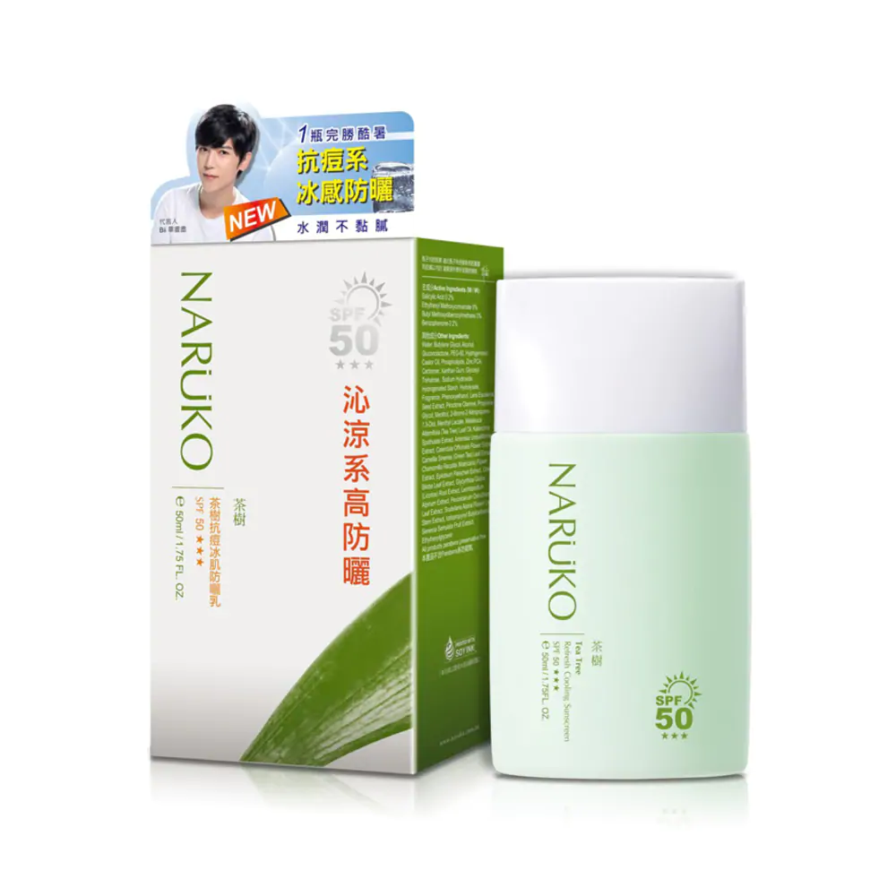 KCN Naruko Tea Tree Refresh Cooling 50ml