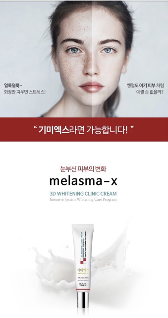 Kem Đặc Trị Melasma-X 3D Whitening Clinic 35ml