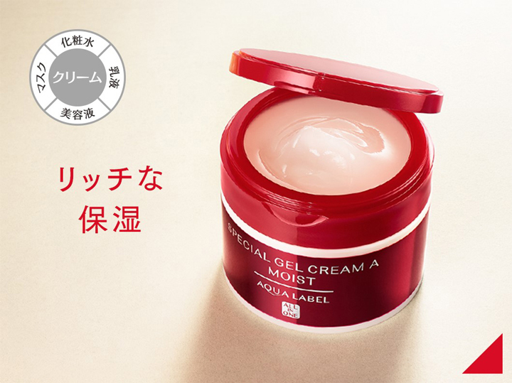 Kem Dưỡng Ẩm Chống Lão Hóa Shiseido Aqua Label Special Gel Cream Moist 90g (Đỏ)