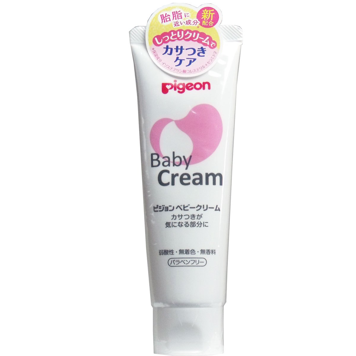 Kem Dưỡng Da Cho Bé Pigeon Baby Cream 50g