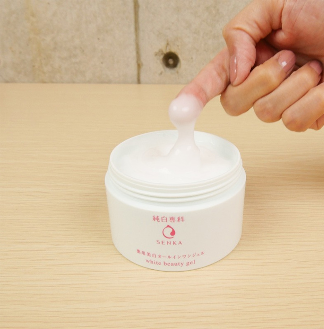 Kem dưỡng da Senka White Beauty Glow UV Cream (ban ngày)