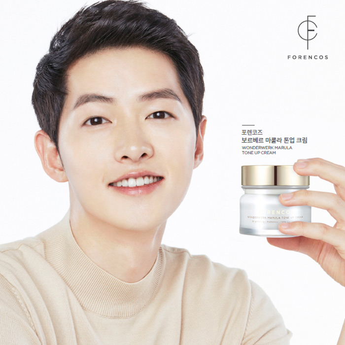 Kem Dưỡng Trắng Da Forencos Wonderwerk Marula Tone Up Cream 50ml