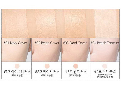 Kem Lót Trang Điểm Peripera Ink Blurring Skin Tint