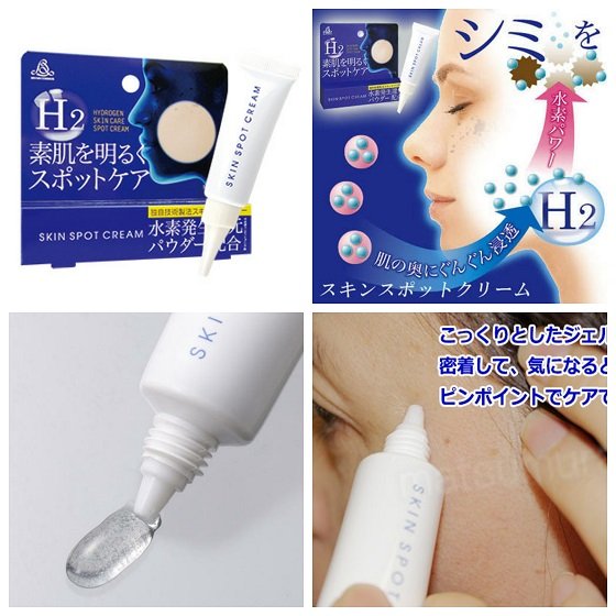 Kem Trị Nám H2 Hydrogen Skin Spot Cream 10g