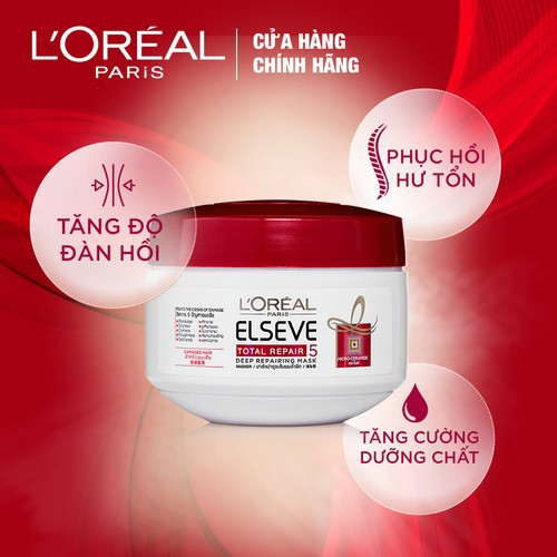 Kem Ủ Tóc L'Oreal Paris Elseve 200ml