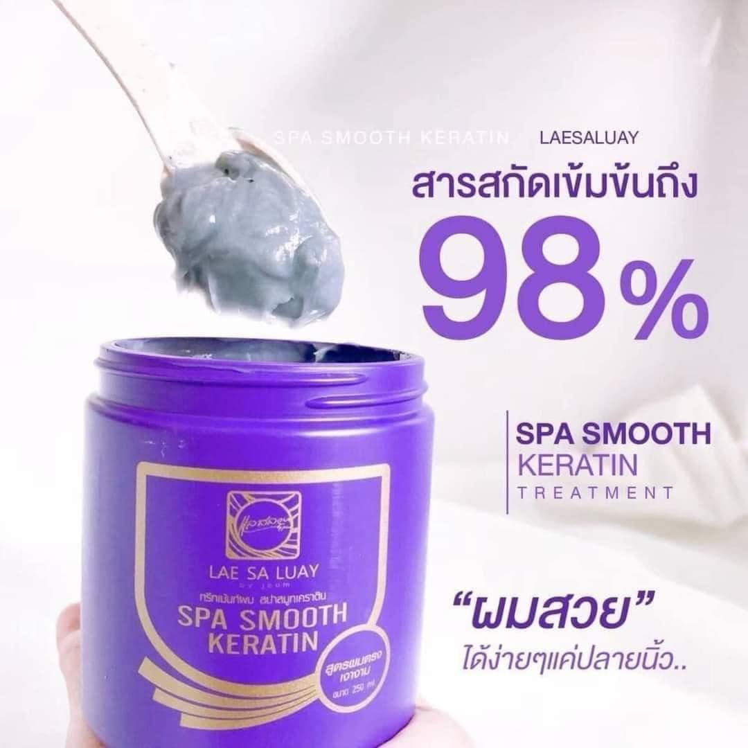Kem Ủ Tóc Thái Lan Lae Sa Luay SPA Smooth Keratin 250ml