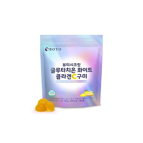 Kẹo Dẻo Vị Chanh Boto Bổ Sung Collagen, Glutathione White Collagen C Gummy 90g