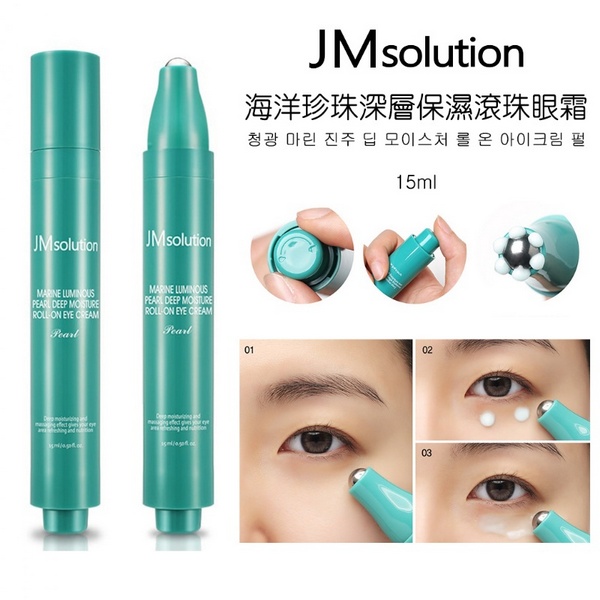 Lăn dưỡng mắt JM Solution 15ml