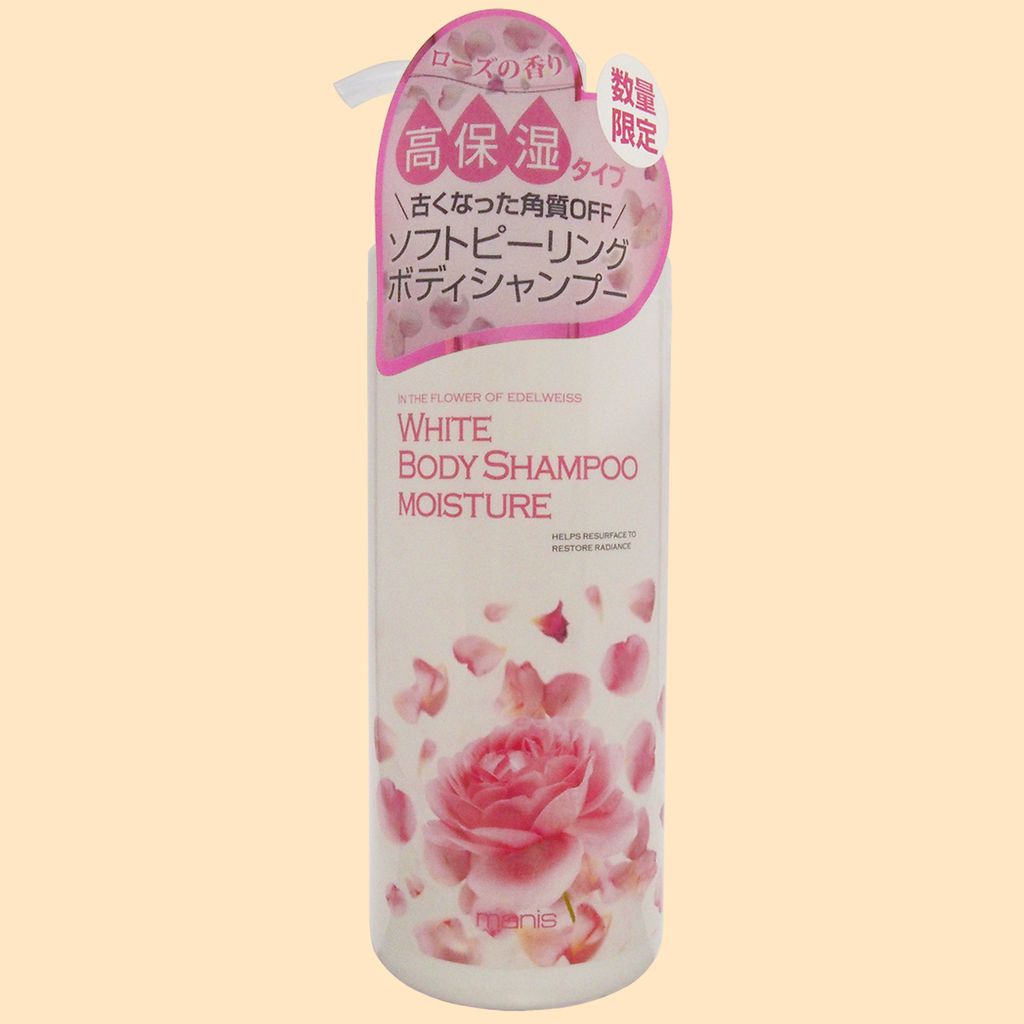 Sữa tắm trắng da Manis White Body Shampoo 450ml