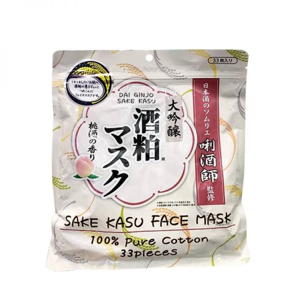 Mặt nạ bã rượu Sake Kasu