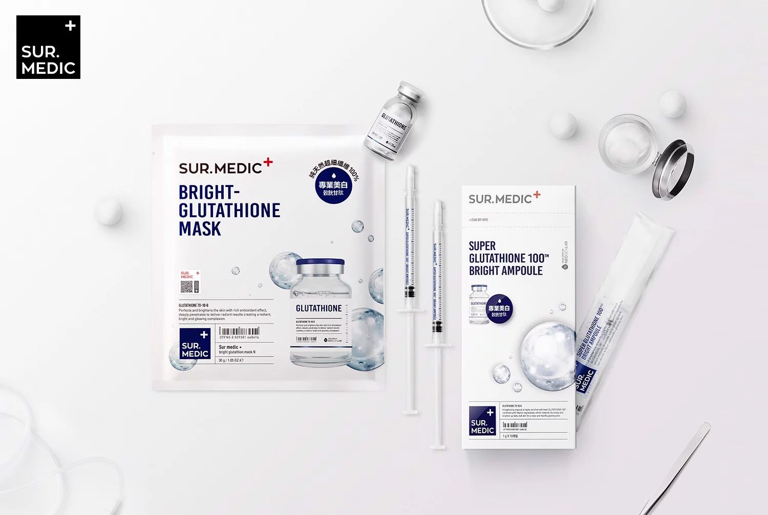 Mặt Nạ Giấy Tinh Chất Sur.Medic+ Glutathione Bright Glutathione Mask 30g