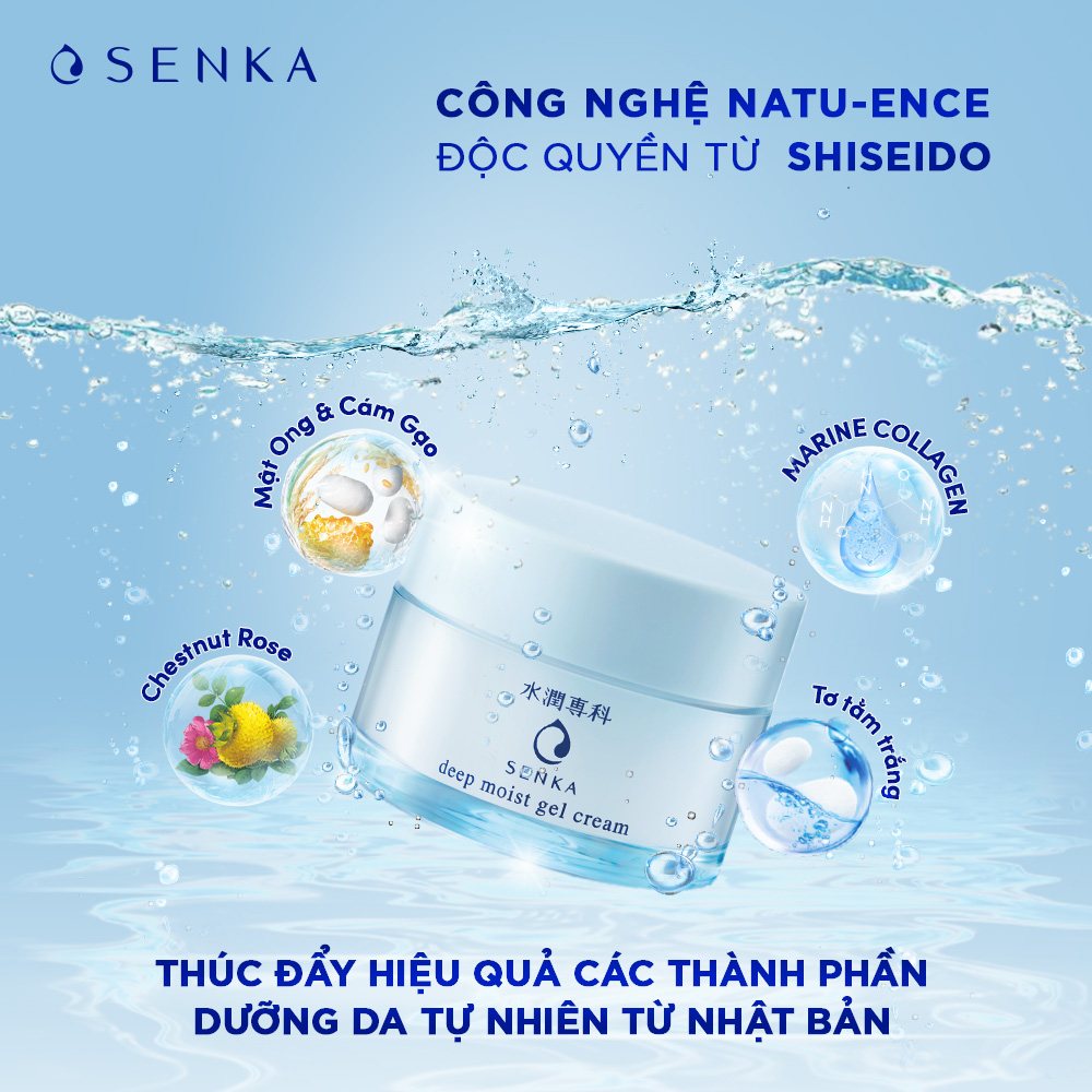Mặt Nạ Ngủ Cấp Ẩm Chuyên Sâu Senka Deep Moist Gel Cream 50g(Mẫu Mới)