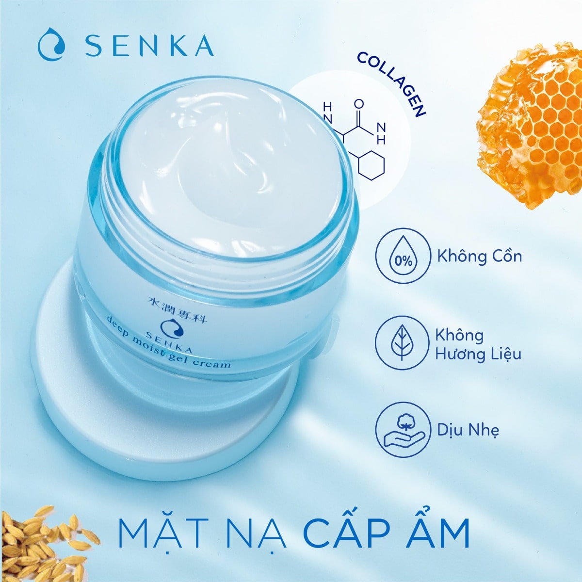 Mặt Nạ Ngủ Cấp Ẩm Chuyên Sâu Senka Deep Moist Gel Cream 50g