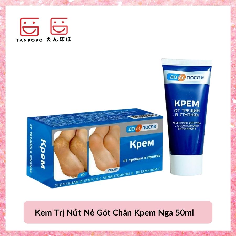 Kem Trị Nứt Nẻ Gót Chân Kpem Nga 50ml