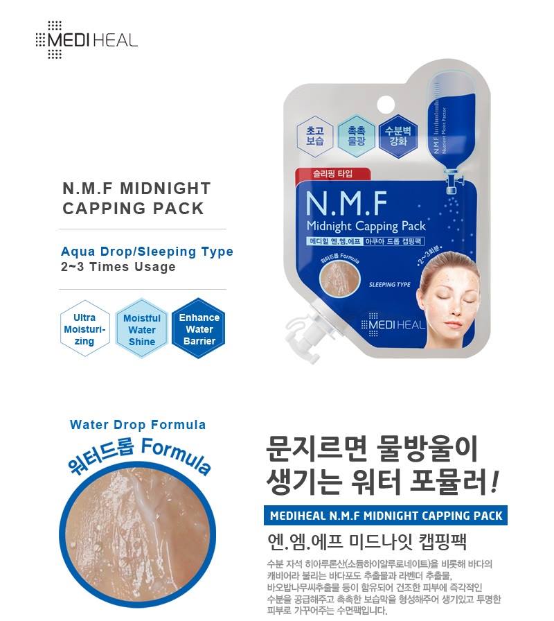 Mặt nạ ngủ Mediheal 15ml