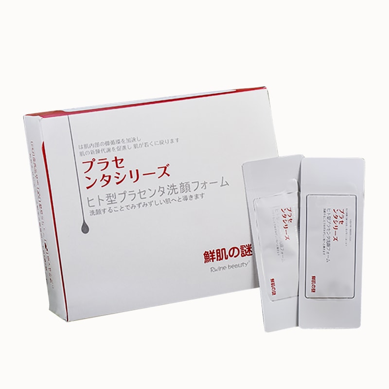 Mặt Nạ Nhau Thai Ủ Trắng Da Rwine Beauty Placenta Face Cleanser