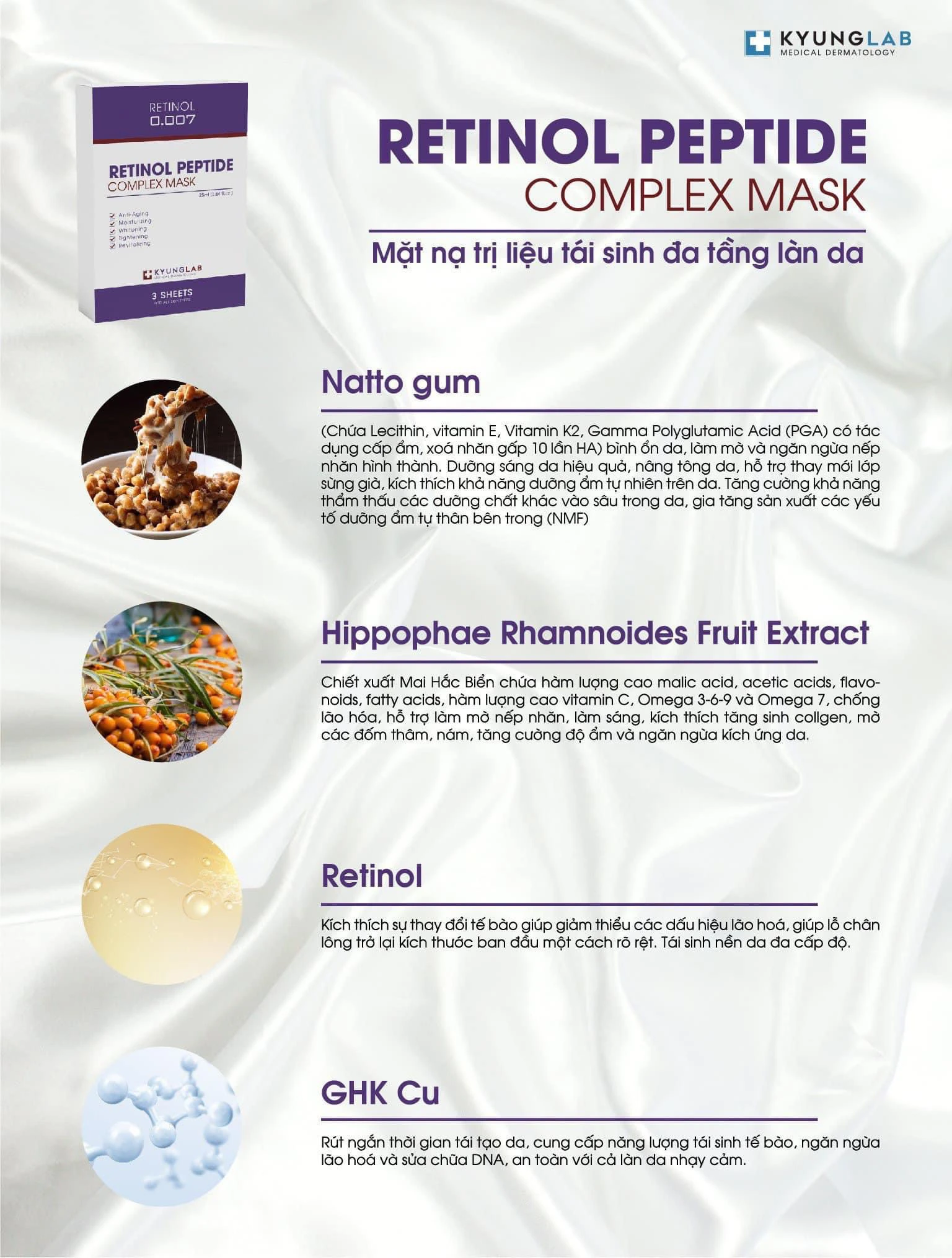 Mặt Nạ Trẻ Hoá Da Kyung Lab Retinol Peptide Complex Mask