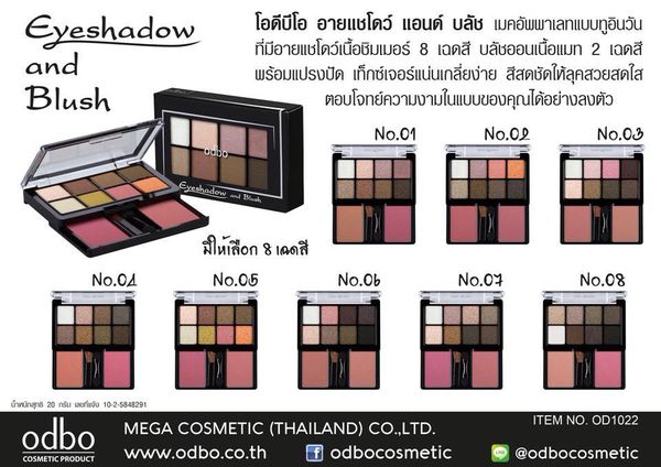 Phấn mắt và phấn má Odbo Eyeshadow And Blush
