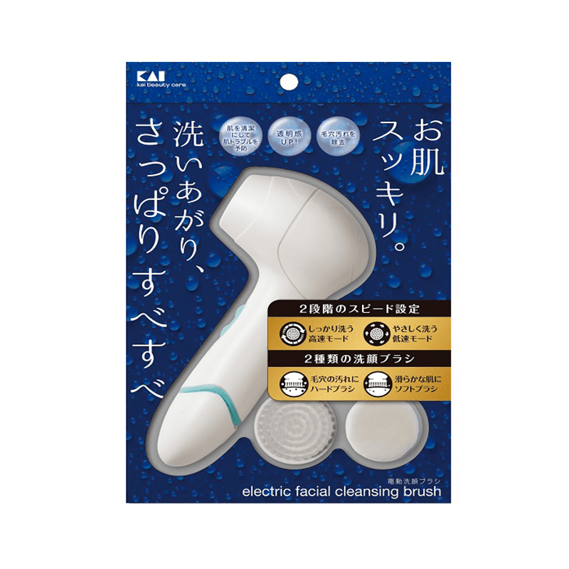 Máy massage rửa mặt 360 độ KAI KQ-3220 – ảnh 1