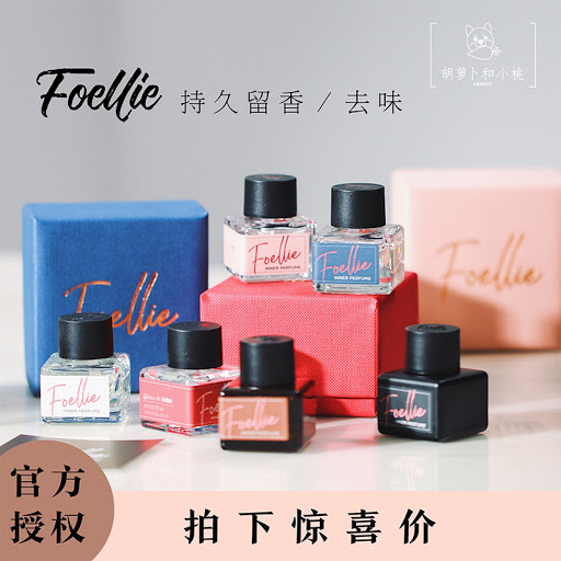 Nước hoa vùng kín Foellie