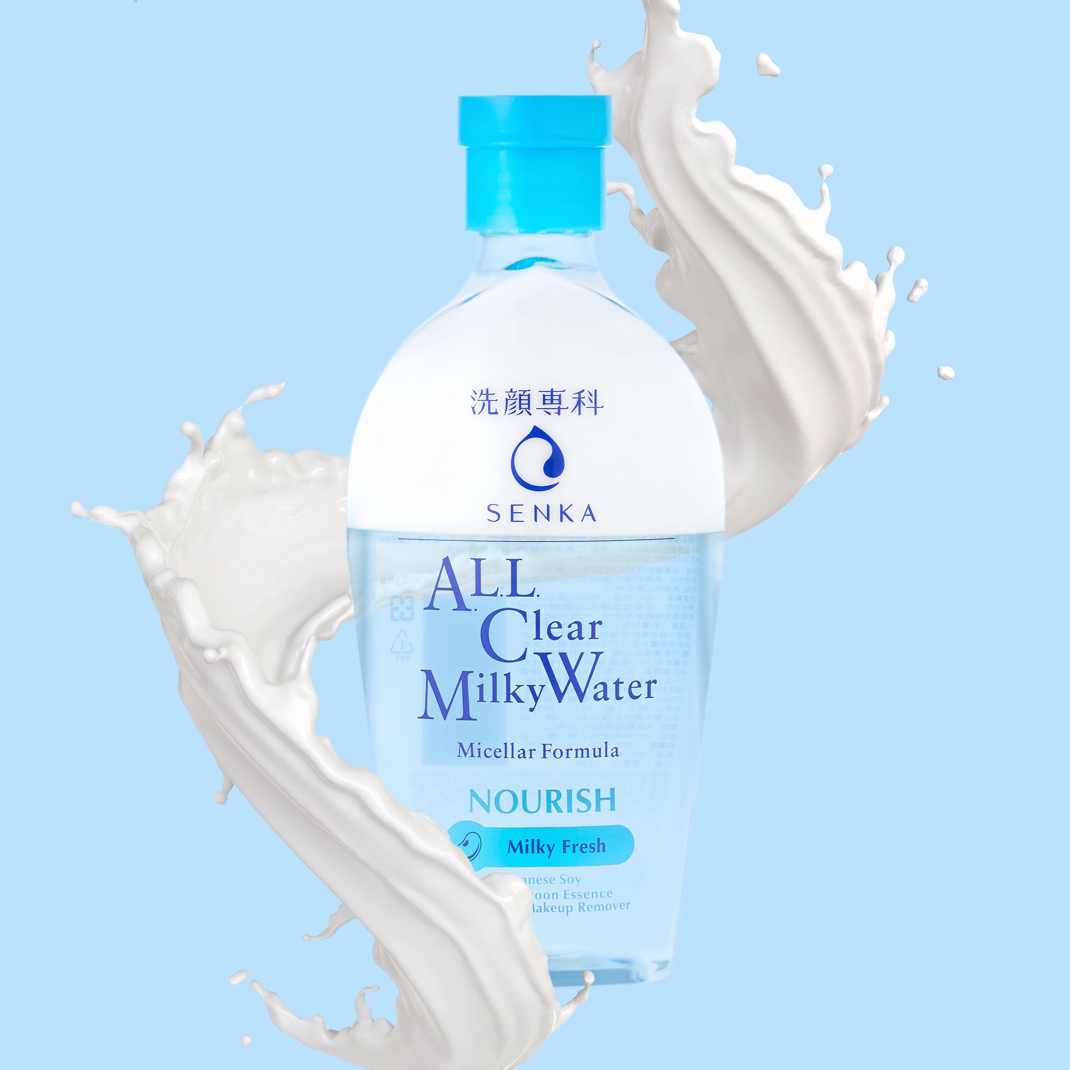 Nước Sữa Tẩy Trang 2 Lớp Senka All Clear Milky Water Nourish 230ml