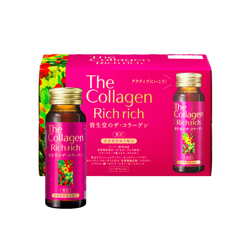 Nước Uống Dưỡng Da Shiseido The Collagen Rich Rich 50ml (10 lọ)