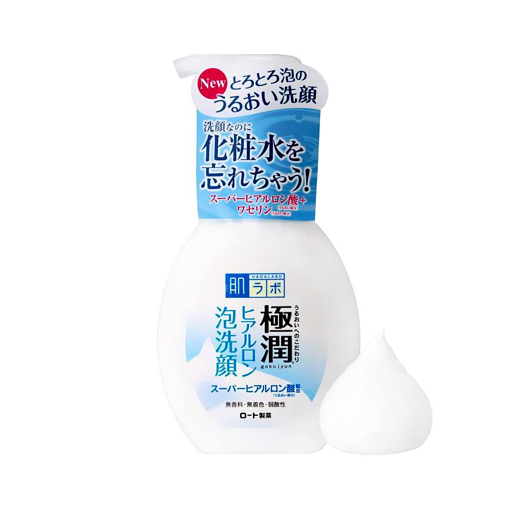 Sửa rửa mặt tạo bọt HadaLabo 160ml