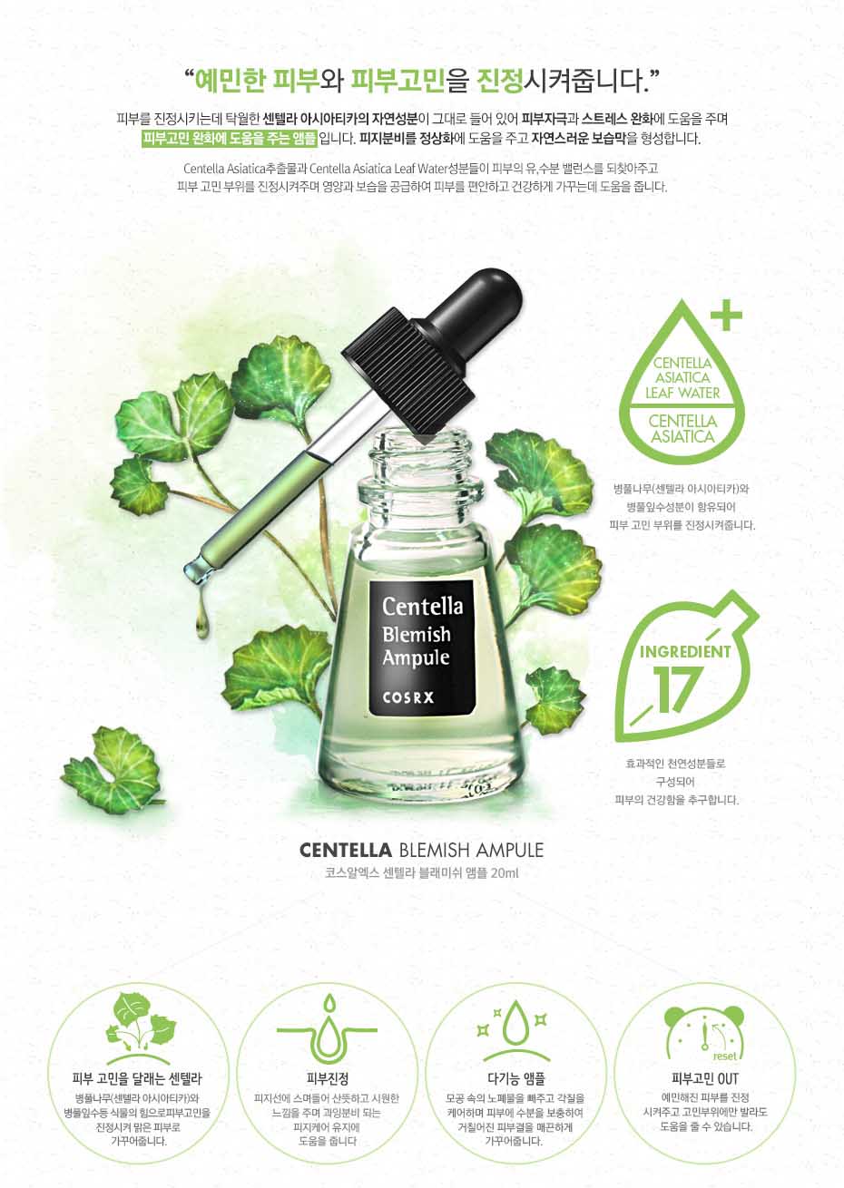 Serum Rau Má Cosrx Centella Blemish Ampule