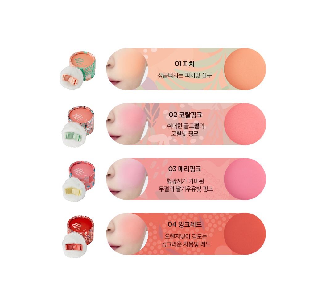 Phấn Má Hồng The Face Shop Pastel Cushion Blusher FMGT 6g