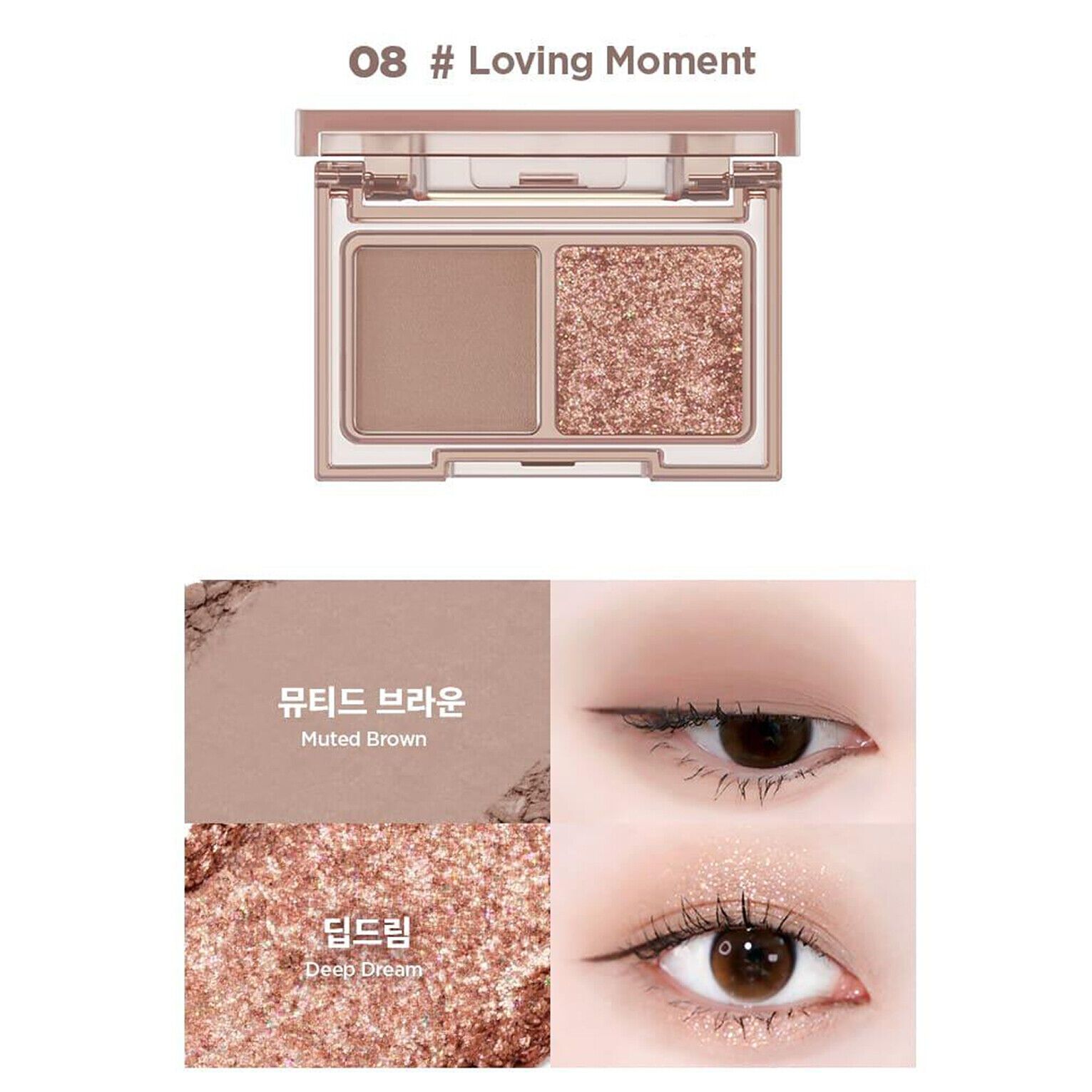 Bảng Phấn Mắt 2 Ô Lilybyred Little Bitty Moment Shadow 1,6g