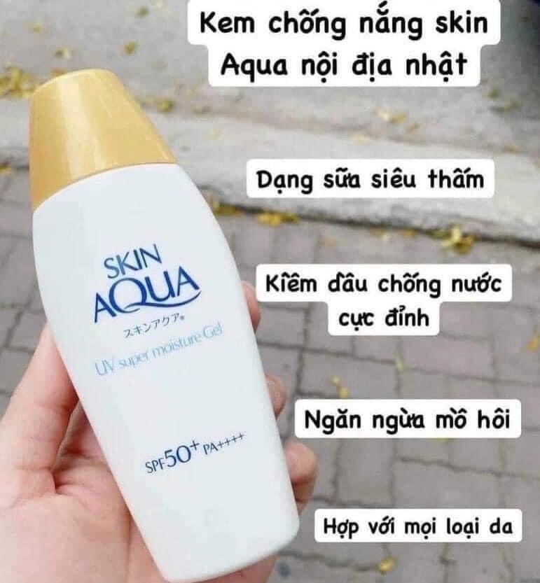 Kem Chống Nắng Siêu Dưỡng Ẩm Skin Aqua UV Super Moisture Gel SPF50 110g (Nội Địa)