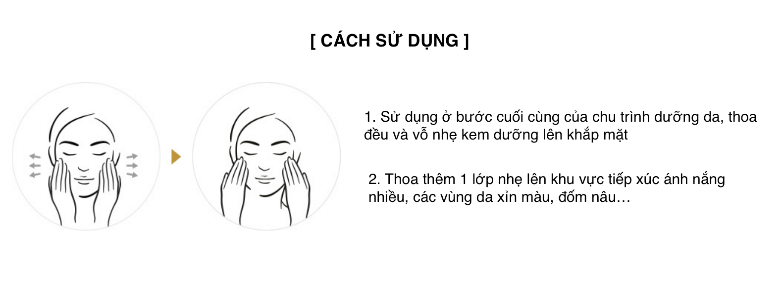 Kem dưỡng da AHC Aura Secret Tone Up