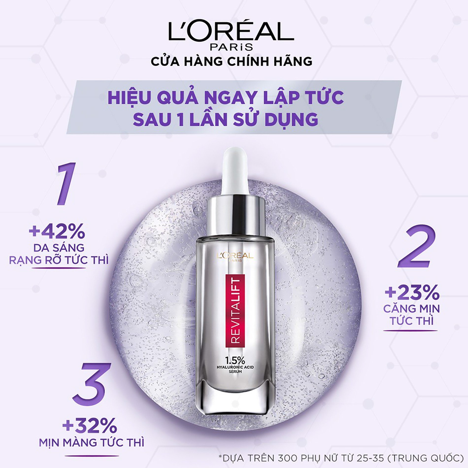 Serum L'Oreal Cấp Ẩm Sáng Da Revitalift Hyaluronic Acid 1.5% Hyaluron Serum 30ml