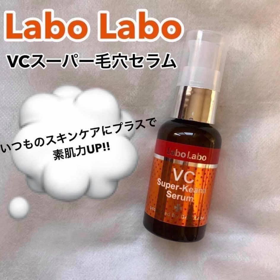 Serum Labo Labo VC Super Keana 40ml