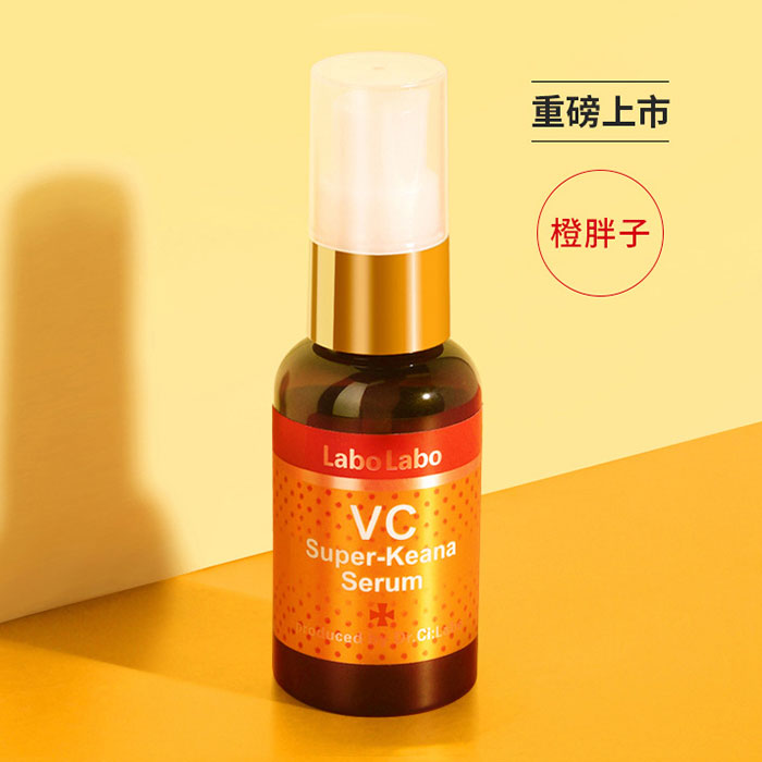 Serum Labo Labo VC Super Keana 40ml