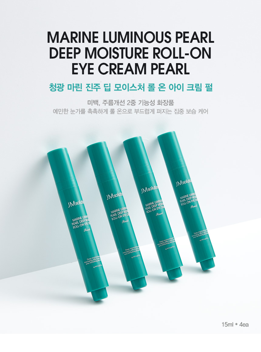 Lăn dưỡng mắt JM Solution 15ml