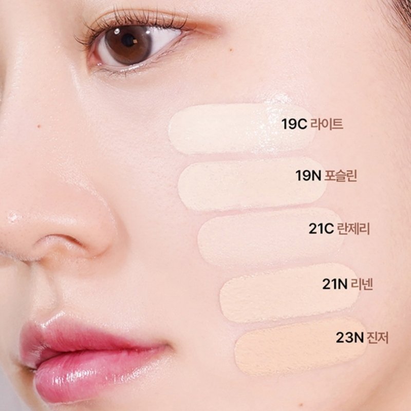 Phấn Nước 2 Lõi Căng Bóng Clio Kill Cover Mesh Glow Essential Cushion SPF50+15g