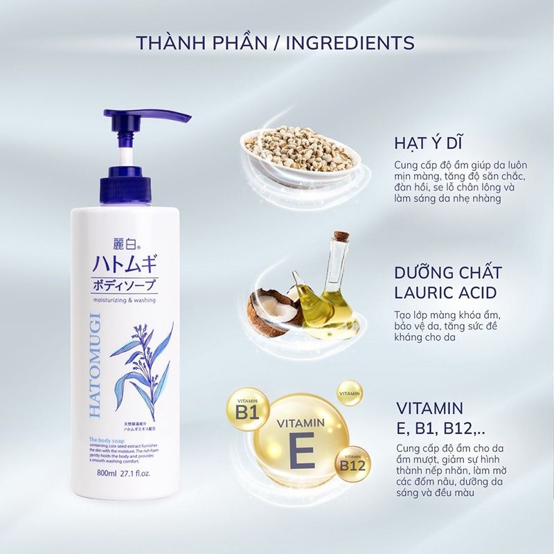 Sữa Tắm Dưỡng Ẩm Hatomugi Moisturizing & Washing 800ml