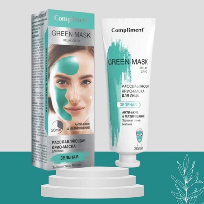 Mặt Nạ Đất Sét Xanh Compliment Green Mask 80ml
